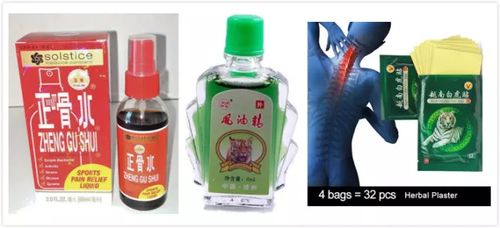 Wish產(chǎn)品更新｜這些暢銷海內(nèi)外的化學(xué)類產(chǎn)品可以售賣了