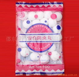 邵東縣兩市鎮(zhèn)神龍日用化工廠 深耕驅(qū)蟲滅害與日用化學(xué)產(chǎn)品的專業(yè)力量