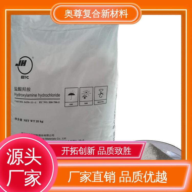 日用化學產品銷售